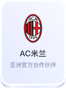 ATM娱乐平台官网推荐